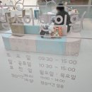 산본함소아한의원 네이버블로그