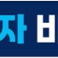 사천시 특별교통수단 이미지