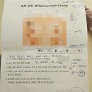 부지런한사람들 | 동탄제일병원 유방외과 접수 대기, 군집성 미세석회화 진료 후기
