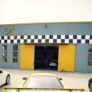 영모터스 이미지