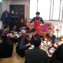 삼성아파트경로당 이미지