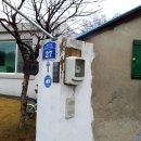 성우건설(주) 이미지