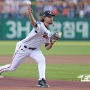 신나요 이미지