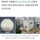 신용산 →아모레퍼시픽 신사옥 history ..,, ⛲⛲⛲ 이미지