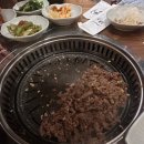 진상주물럭