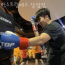 상암초교버스정류장 이미지