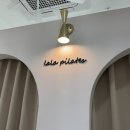 라라길그룹 네이버블로그