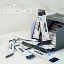 청인건강 | ღ딱좋아청인 멜라바이오틱스ღ 식물성 멜라토닌 유산균 솔직 후기