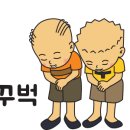 지니골프투어 이미지