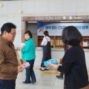 목포시보건소 이미지
