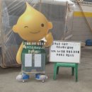 마석주유소 이미지