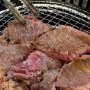 조선화로집온천천점 이미지