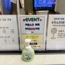 쇼 노래연습장 이미지