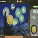 창의미술놀이터 이미지