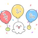 홍게무한리필 썬크랩 이미지