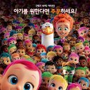 다사읍서재작은도서관 이미지