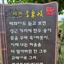 나무가람 이미지