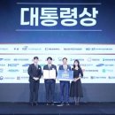 유니버시아드로 이미지