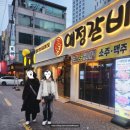 엠티라이프 호텔 이미지