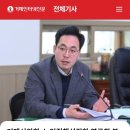 부흥 노인정 네이버블로그