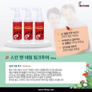 성실발관리샵 이미지