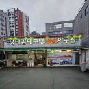 연제구-167 이미지