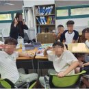브니엘해법영수학원 | 우리 아이 영수 실력, 대길초영어학원과 함께 믿고 키워보세요! 동작해법아카데미학원만의 비결 소개