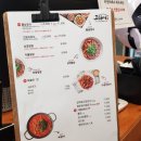 [신촌 맛집] 고돼지