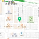 순한복집 이미지