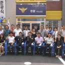 신천파출소 이미지