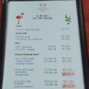 외백 이미지