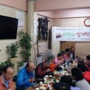 경륜경정사업본부 성북지점 이미지