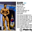 플레인짐 | [부개동피티] 플레인짐 50대 여성회원님 레슨 후기