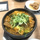 누리마을감자탕 대연점 이미지