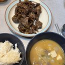 엘에이된찌 이미지