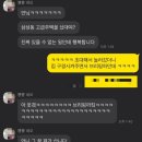 주택복권방 이미지