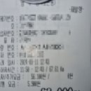 호텔잇츠더블유 이미지