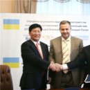 스피드종합상사 아시아경제