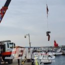 대한민국특수임무유공자회제주특별자치도지부 이미지