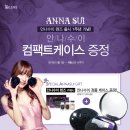 오렌즈강릉점 네이버블로그