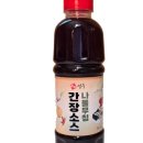 주식회사선한식품 이미지