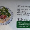 덕화상회 이미지