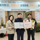 산청성모요양원