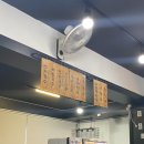 하서랑만두국수 이미지