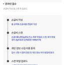 신반포로 321 (2) 이미지