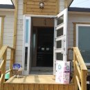 송림로터리 이미지