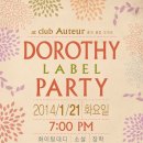 (주)승현