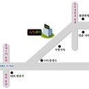 네비게이션A/S 이미지