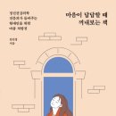 리을공방 네이버블로그