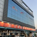 우성물류 이미지